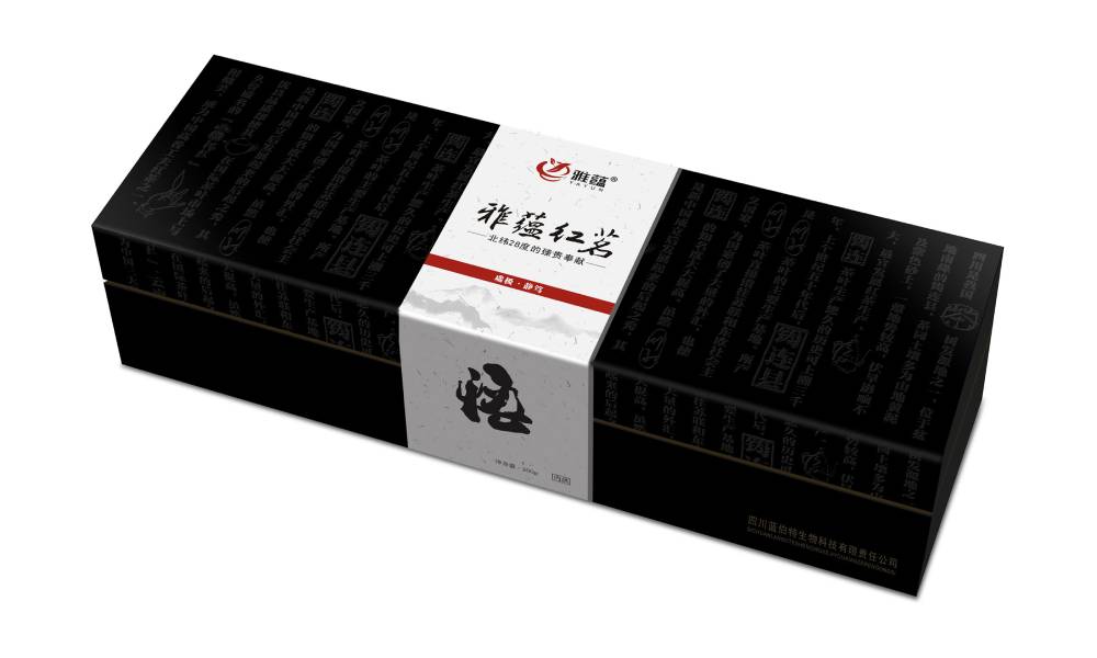 洛扎县包装设计新趋势：本土文化与现代审美的深度融合之道